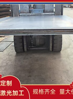 1.0906耐热弹簧钢带60Cr1高耐磨薄板光亮SUP11A高韧性1572 1.5022