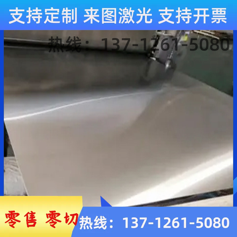 X20Cr13不锈钢圆棒X30Cr13不锈铁黑皮棒 X40Cr13圆钢板料精板