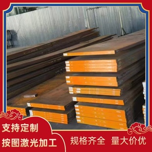 ASTM5155弹簧钢55Crs 60Si2CrV卷带C75S 55Si2Mn钢板ASTM6140圆棒