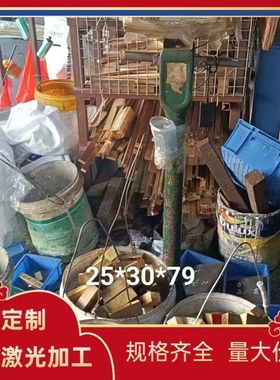 CuZn40Mn2Fe1无铅环保黄铜带HPB59-1 h68铜板 H59-1铜棒C3604六角