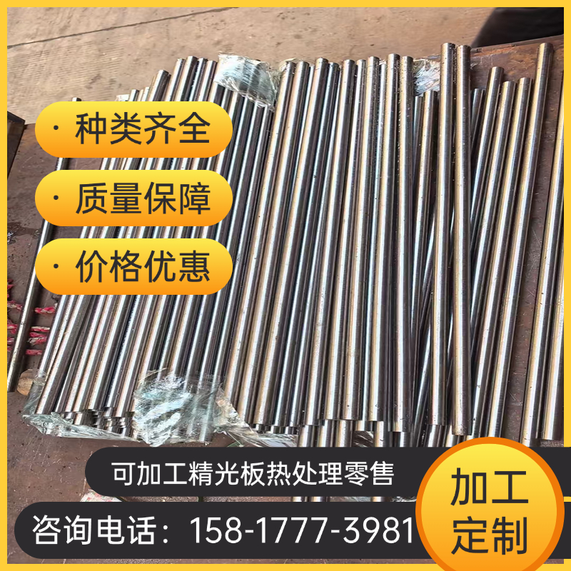 优质现 SS2331圆钢30302不锈钢X12CrNi18·8奥氏体不锈钢00