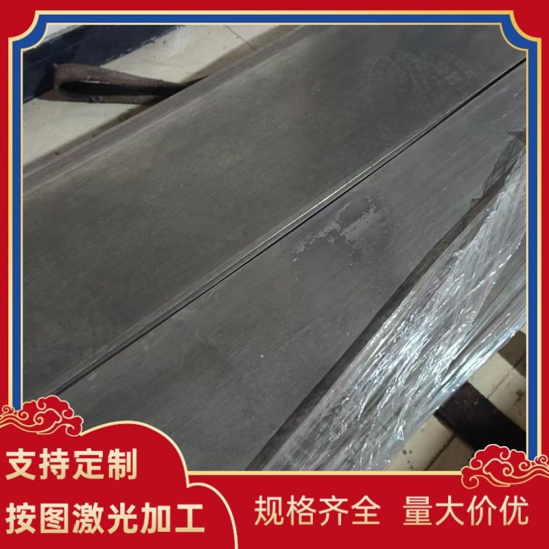 优质SUS630不锈钢圆棒17-7PH板材15-7Mo不锈钢15-5PH X6CrNi18-12