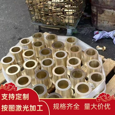 供应HPb602 CDA955铝青铜板C95800铜块CDA958铜合金C96200铜镍合