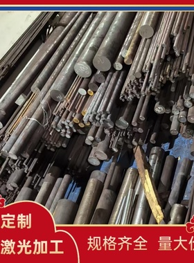 现货SUP13 SUP10A弹簧钢SAE1075 80CRV2钢板STM1074 SWRH67B圆棒