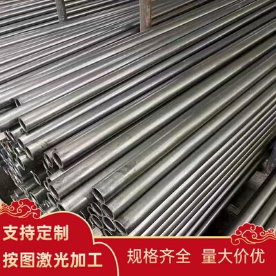 高温 75#号 合金钢 奥氏体不锈钢S31050 1140 1Cr18Ni9Ti 圆棒