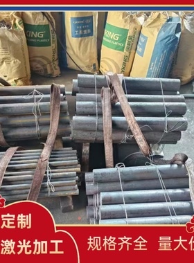 T8MnA SUP7 SK85-CSP弹簧钢55CrMnA 56SiCr7钢带45SiCrMo6钢板