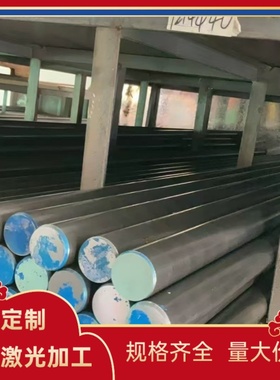 85 弹簧线材弹簧钢#弹簧钢70 定制板65Mn# 弹簧钢 弹簧切割带现