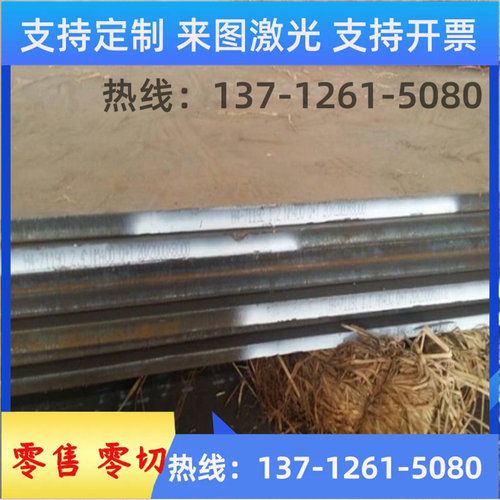 CR210P冷轧板 SP121B高强冷扎钢卷HC340LA冷扎板 汽车薄板量大优