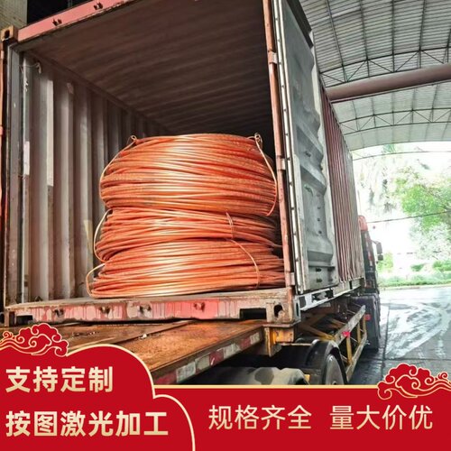 BC6 C93200锡青铜 QSn4-3 CuSn8 PB103 C5212 C52100铜板铜棒铜块