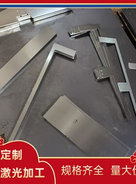 65Si7 55SiCrA弹簧钢60CrMnMoA 60SiCrV7钢板50CRMN淬火发蓝钢带