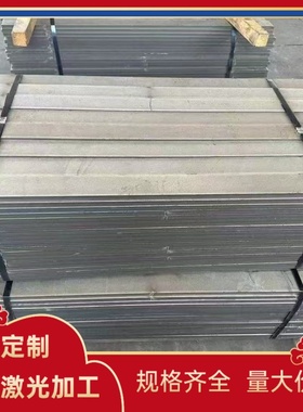 1770 52SiCrNi5弹簧钢SAE1064 1.8161钢带SAE1075 55Si2MN钢板