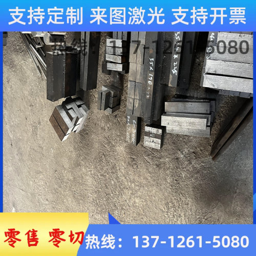 EN AW-5083铝板料 ALMG3铝棒 防锈铝合金板 防锈铝板AlMg4.5Mn0.7