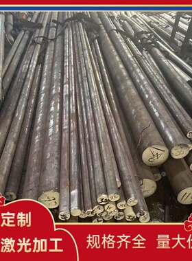 SK5M 60Si2CrA弹簧钢ASTM5160 56SiCr7钢板60SI2MNA钢带SK7 SK5