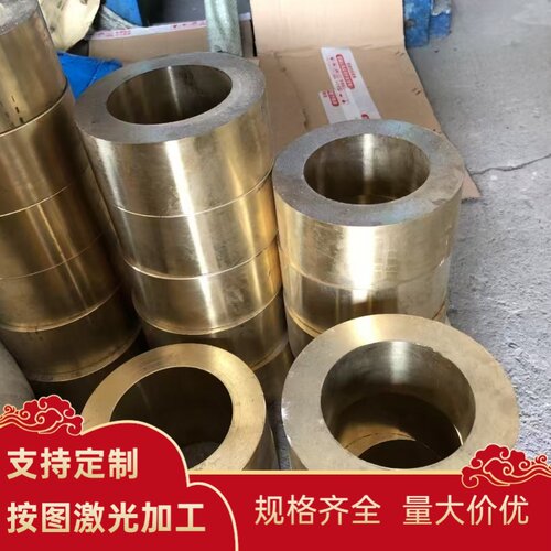 直销B25 B30 C7521 C7701白铜车床CNN白铜棒洋白铜BZN15-20 C753