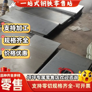 现货HC340LA冷轧板 HC460LA冷轧汽车钢板 HC340LA高强度冷板
