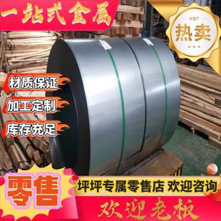 圆钢60si2mn弹簧钢65mn钢棒42CrMo圆棒27SiMn模具Gcr15轴承钢45#