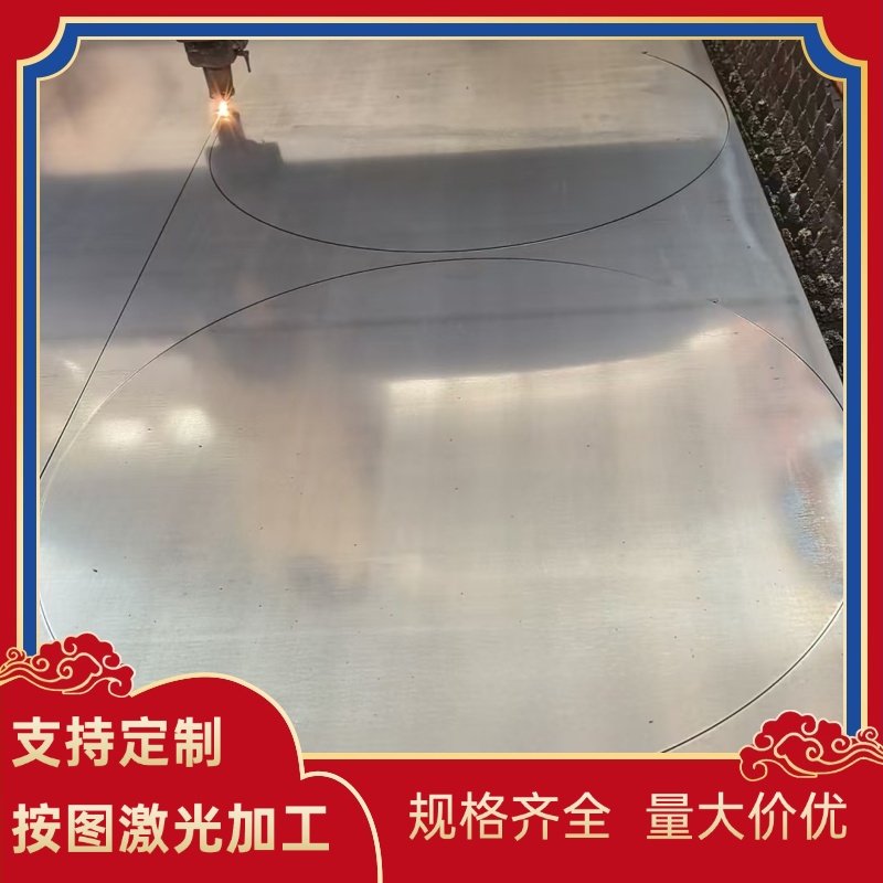 5A05-H112铝合金A05130 A05142铝圆棒LY12 2017A铝板7075-T651,五金/工具,其他机械五金,淘宝优惠券,粉丝福利购,淘宝优惠卷