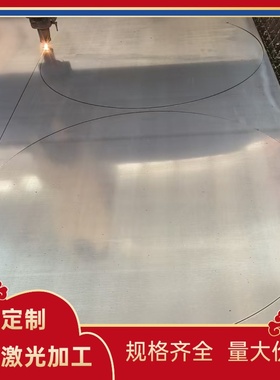 5A05-H112铝合金A05130 A05142铝圆棒LY12 2017A铝板7075-T651