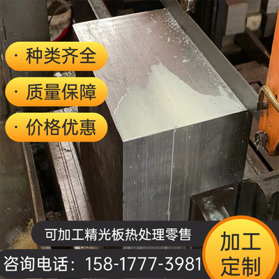 零切1095 1084 15N20淬火钢板 弹簧钢板 软性锰钢板 T10圆棒钢带