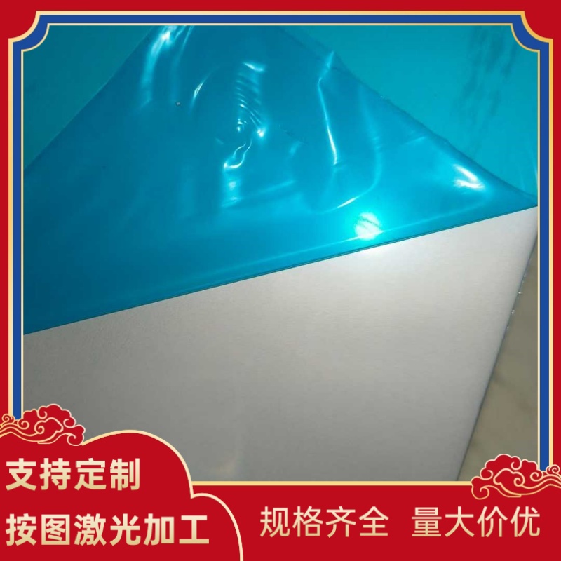 316LMOd尿素级不锈钢板材C4圆棒316LN实心棒2Cr13Mn9Ni4研磨光棒