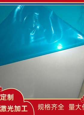 316LMOd尿素级不锈钢板材C4圆棒316LN实心棒2Cr13Mn9Ni4研磨光棒