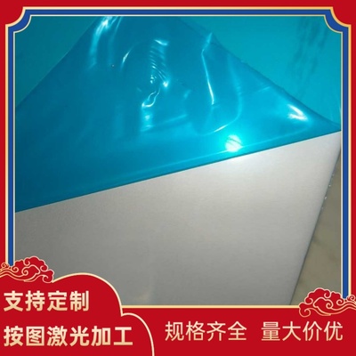 316LMOd尿素级不锈钢板材C4圆棒316LN实心棒2Cr13Mn9Ni4研磨光棒