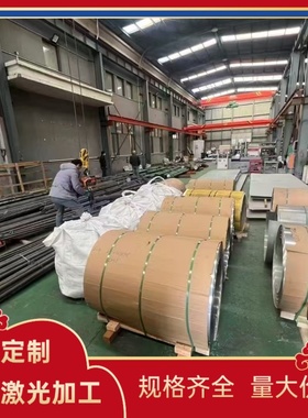 1.0906 52SiCrNi5弹簧钢SAE1078 60Si2Mn钢板ASTM5160 CK75圆钢