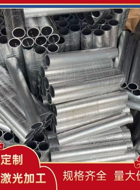 AA6063  AA5182铝合金5083 6082铝薄板7075-T651铝圆棒5754 6063