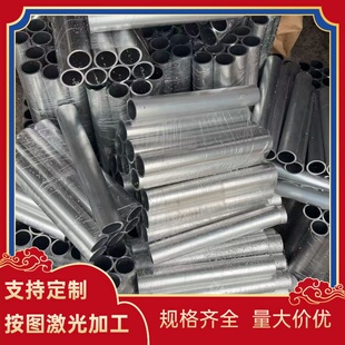 LY16铝板7003 5052铝合金AL2025 6063 6101 2025A铝排5A06