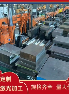 65MN 51Si7弹簧钢1.1269 CK75圆棒SUP3 SUP11A卷带60SI2CRVA钢板