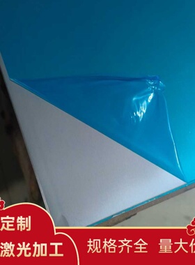 4Cr13不锈钢棒 拉光棒440C/9Cr18Mo圆钢 1Cr17Ni2 431不锈钢圆钢