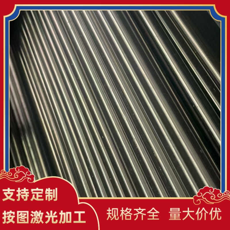 供应SUS303 304 309S 310S 316Ti 317L 321 347不锈钢 板材 圆棒