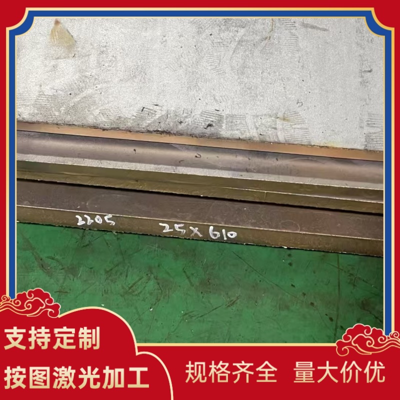 不锈钢光圆STS303圆棒X8CrNiS18-9钢板1.4305板料S30300板材圆钢