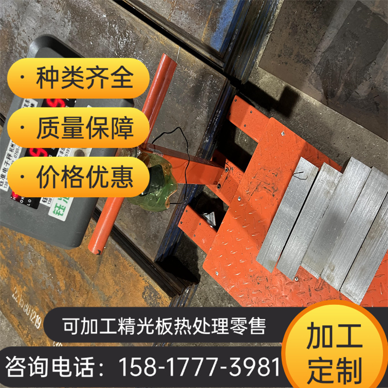 SS2230 弹簧钢 G41610 全硬 60SI8 钢板 HR1 圆棒 51B60 实心棒