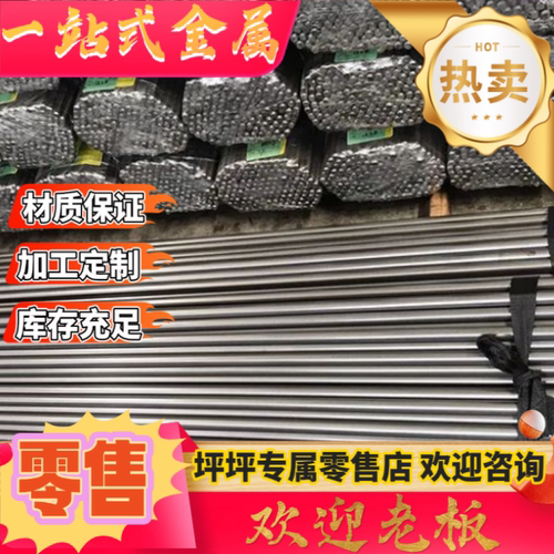 65Mn SK7弹簧钢带SK5 60si2mn 淬火板锰钢弹片/垫片激光切割打孔