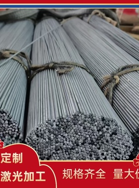 5454 5A06铝合金5A06H112铝排5A06 5049铝板2060 6063-T5铝管