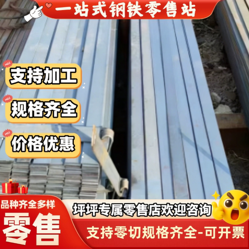 SUS630不锈钢板 固溶板17-4PH薄板中厚板0Cr17Ni4Cu4Nb不锈钢板材