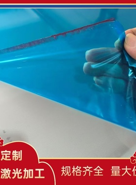 1050A 6005铝合金AA2219 6A02铝圆棒3A21 A5086P铝板 规格齐全