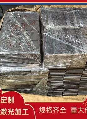 60SiMn5 1095弹簧钢66Si7 CK70钢圆棒55Si2Mn钢板60SICR7耐磨卷带