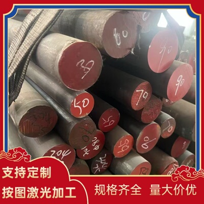 2205双相不锈钢2205圆钢 2205棒 00cr22ni5mo3n圆棒1.4462黑皮