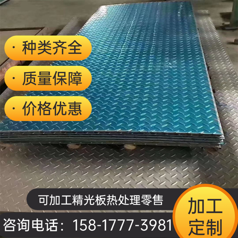 弹簧钢弹簧钢弹簧0.2 带SK5M带65Mn宝钢料厚度弹簧淬火60Si2Mn2