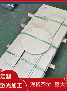 55CrSiA 55SiMnVB 弹簧钢卷带 55crmnA 55Si2Mn 54SiCr6 耐冲压