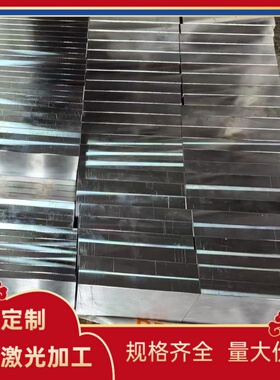 SK85 1.0902弹簧钢55Si2MnB圆棒SUP10-CSP钢板60SiCrV7弹簧钢带