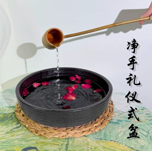 净手盆泰式美容床观景盆spa水疗装饰瑜珈净洗手礼盆陶瓷香薰看盆