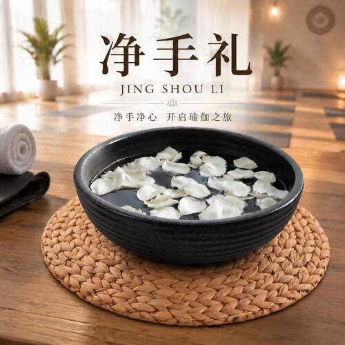 净手礼仪式盆看盆美容院专用东南亚泰式spa欢迎仪式净手洗手礼盆