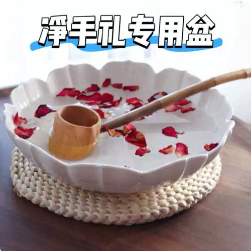 美容spa欢迎仪式洗手礼盆疗愈净手盆茶修瑜伽水疗观景盆竹勺套装