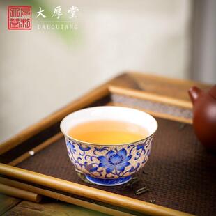 景德镇手绘珐琅彩功夫茶主人杯单杯女个人专用品茗陶瓷茶具