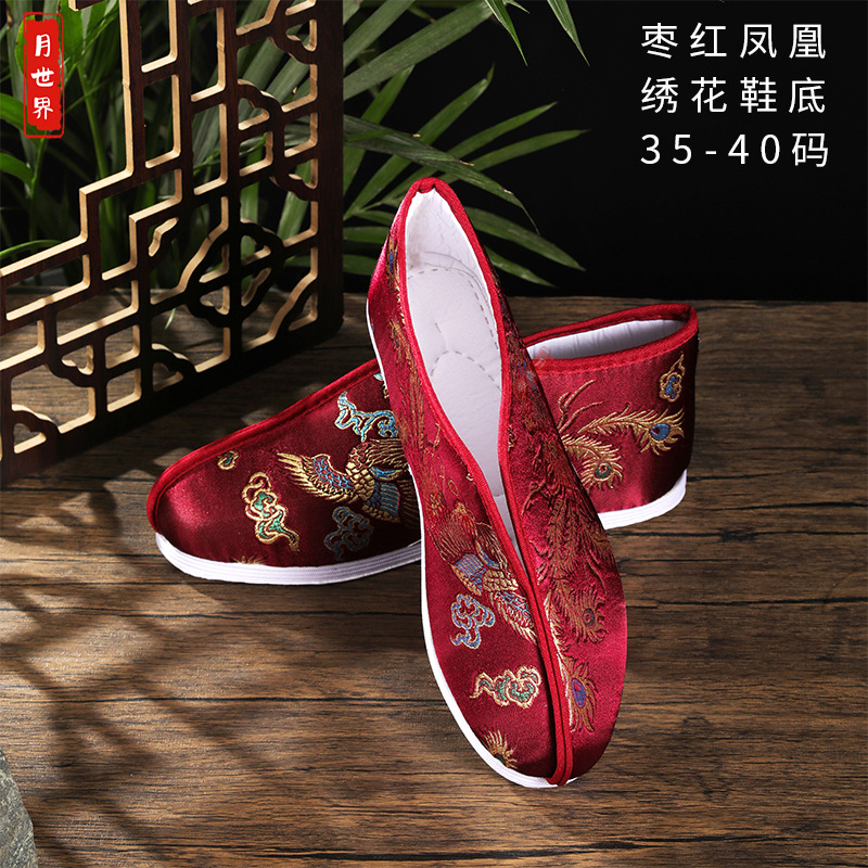 男女寿鞋棉鞋加大号殡葬用品北京绣花布鞋千层底白鞋保暖老人去世
