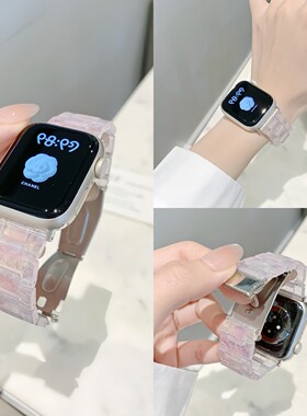 适用于iwatchs11苹果手表带透气树脂applewatch910代高级感通勤女