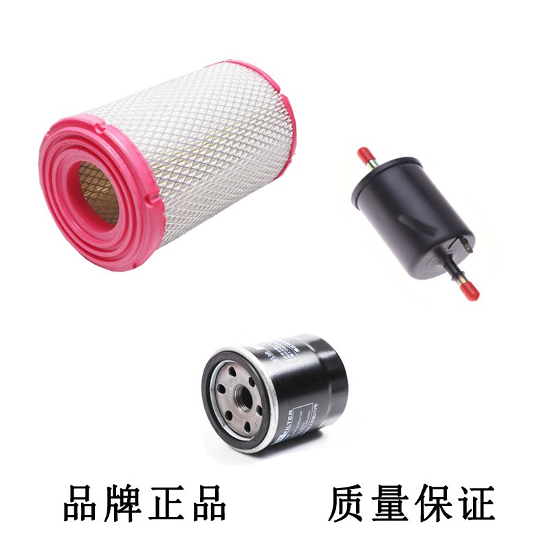适配江淮康铃J3创富之星汽油车空气滤芯机油格汽油滤清器三滤配件
